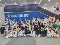 팀제이태권도MMA격투기