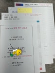 블룸스버리영어교습소 | 블룸 영어 교습소