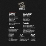 정비소
