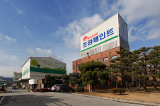 조광페인트 음성공장