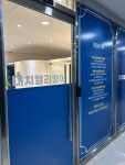 대치앨리영어교습소 | 대치앨리영어
