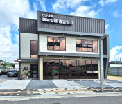 충남인쇄사