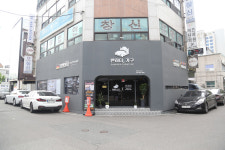 진안가구커튼주방 | 울산가구반하다가구&커튼