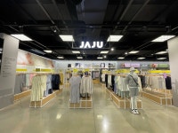 자주이마트에브리데이광교하동점 | JAJU 이마트 광교점