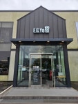 Foto aus Naver-Suchergebnissen 2