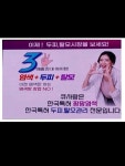 큐사랑(신월점) | 큐사랑 신월점
