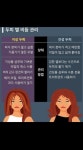 큐사랑(신월점) | 큐사랑 신월점