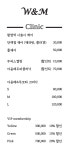 엠앤에스헤어(M&S헤어) | W&M헤어