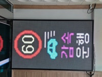 다양SKYLED | SKYLED다양