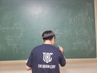 더브레인코어초등의대관학원 | 더브레인코어,더브레인코어중등학원