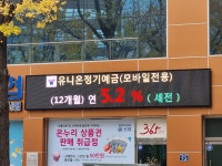 다양SKYLED | SKYLED다양