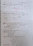 가온숲보습학원 | 딱풀리는수학 가온누리보습학원