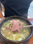 만세곰탕한우국밥