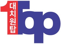 대치원탑2관학원 | 대치원탑학원