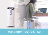 (주)엔에프 에이팩트지점 | 엔에프