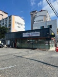 맛집엄마네등푸른생선회 | 이가네 등푸른생선회