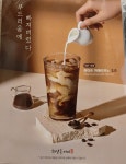 제이디타이틀리스트일산백마점 | 하삼동커피 일산백마학원가점