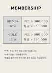 데이지미용타운미용실 | 데이지 헤어스튜디오