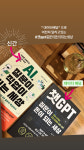 비지티단팥빵앤분식 | 비지트
