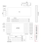 셀프바베큐장&불멍카페 기찬관광농원