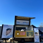한결같은푸드 로얄앤컴퍼니점 | 로얄푸드컴퍼니
