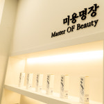 한국탈모두피관리협회판교센터 | 창원명장두피탈모관리센터
