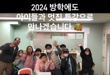 가락제2삼성영어보습학원 | 삼성영어 가락학원