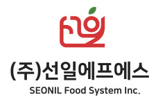 주식회사 선일에프에스 | 선일에프에스