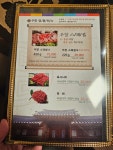 우향
