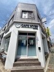 밀양시니어클럽(Cafe MY89 2호점) | 밀양시니어클럽CafeMY89 2호점