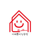 더예쁨미싱공방