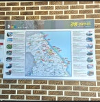 송림민박