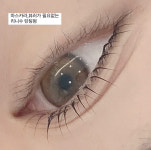 리니수뷰티