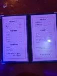 섬