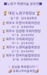ArtCenter나무미술교습소 | 초록나무 미술교습소