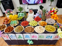 신포항재가복지센터 시설 사진