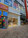 화이트리에(WHITELIER) 이시아폴리스점 | 화이트리에 이시아폴리스점