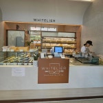 화이트리에(WHITELIER) 이시아폴리스점 | 화이트리에 이시아폴리스점
