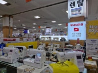 부라더미싱 수성대리점