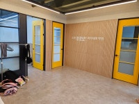 도화푸르넷아카데미학원