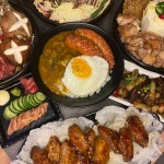 청월 진주평거점