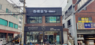 성우간판자재총판 | 무지개간판자재