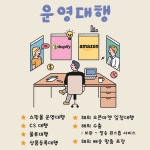 주식회사 컴플리톤코리아 | 컴플리트