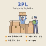 주식회사 컴플리톤코리아 | 컴플리트