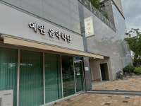 고척예원음악학원 | 예원음악학원