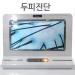 베키헤어샵(Becky hair #) | 베키헤어스파
