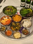 광돈삼겹살 | 88냉삼
