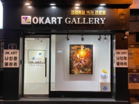 오케이아트