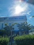 부산유남규탁구체육관