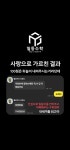 일등의품격수학과학학원 | 일등수학학원